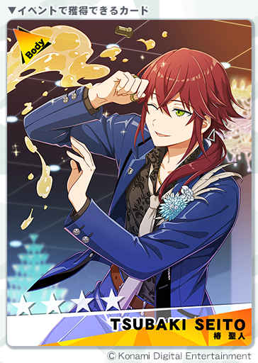 dankira573's tweet photo. ＼イベント開始のお知らせ／
新イベント『夜のおもてなし♡ ゴールドクラブ』を開始しました！イベントのダンスバトルをプレイし貰えるポイントを集めると、新カードやアイテムなどたくさんの報酬がゲットできます♪ たくさんプレイして報酬をゲットしましょう！ ＃ダンキラ https://t.co/qkiuBP6Ntl