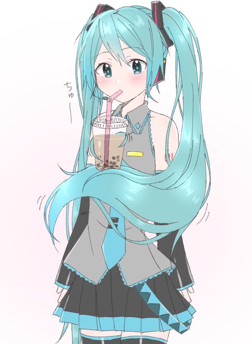 万能ツインテール
#タピオカチャレンジ 