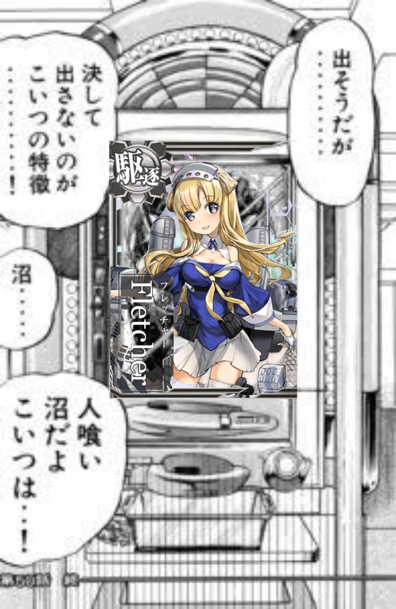 としすけ Jb74 いまだに堀が終わらないので カイジの名言を貼って疲労抜きの暇潰し 迷ったら 望みだろ 望みに進むのが気持ちのいい人生ってもんだろっ 仮に地 地の底に沈もうともだっ T Co Lmbgrwypoc Twitter としすけ Jb74 いまだに堀が終わらないので カイジの名言を貼って疲労抜きの暇潰し 迷ったら 望みだろ 望みに進むのが気持ちのいい人生ってもんだろっ 仮に地 地の底に沈もうともだっ T Co Lmbgrwypoc Twitter