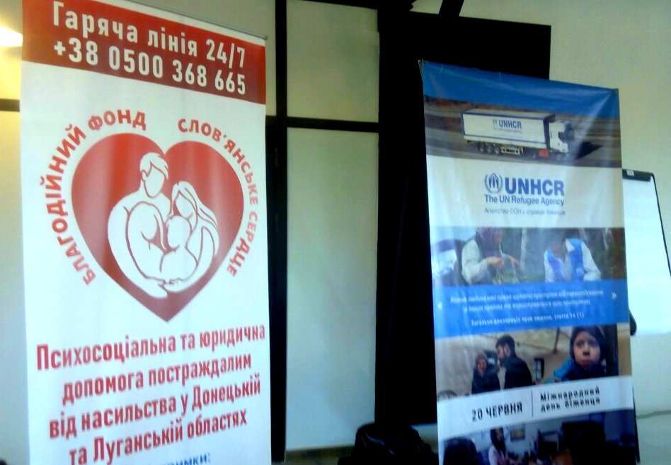 SlavicHeart's tweet photo. Thanks to @UNHCRUkraine support we can assist persons affected by the military conflict in Ukraine. #WithIDP #StepWithRefugees https://t.co/3sKkVcpfHV