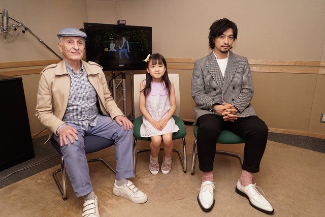 ミッシェル オスロ Twitter Search