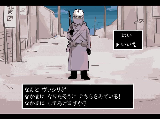 五十嵐さん の最近のツイート 5 Whotwi グラフィカルtwitter分析