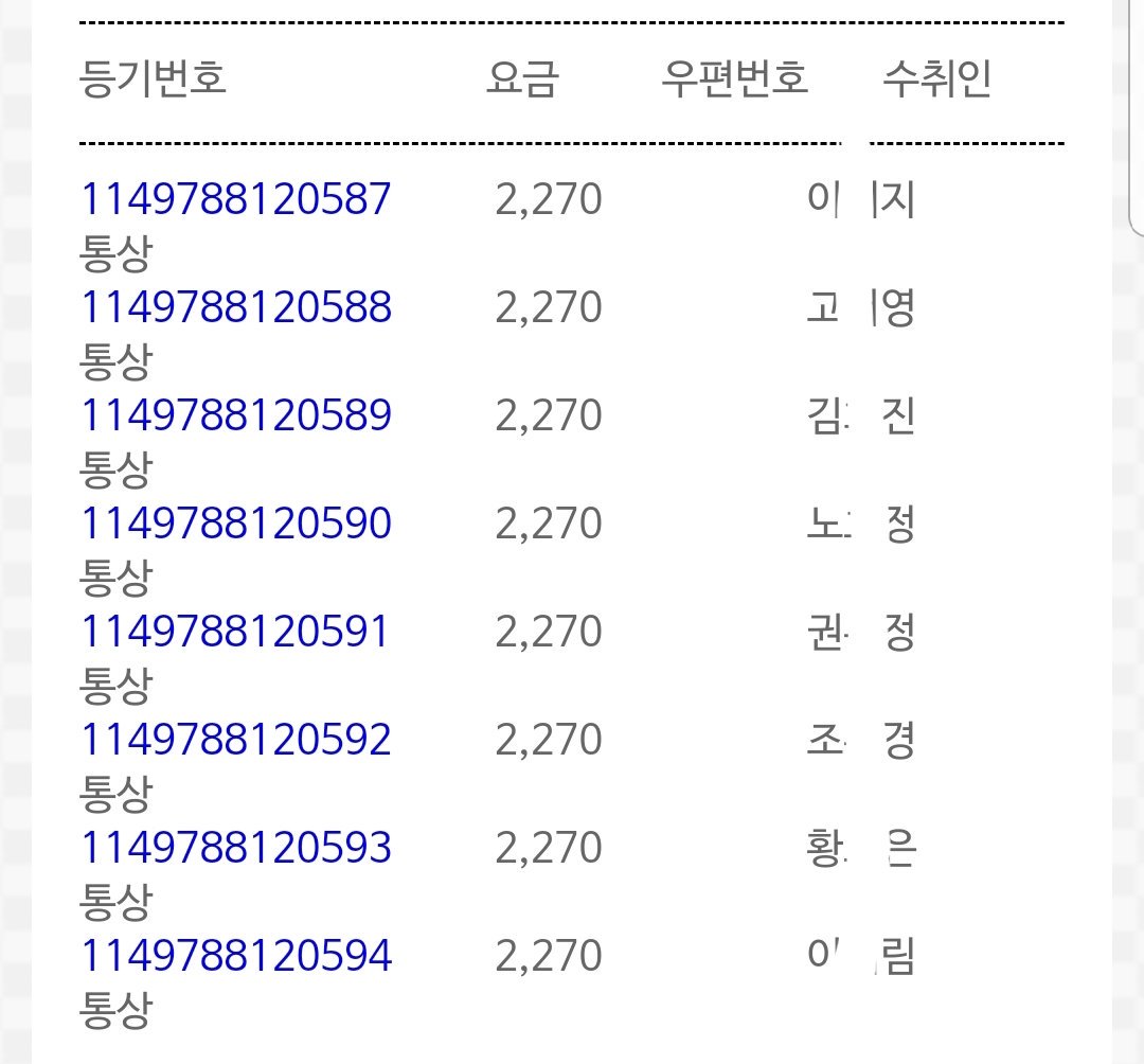 ⚡요쌰 tweet media