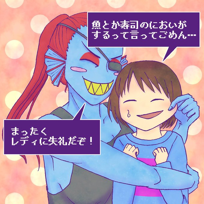 アンダーのtwitterイラスト検索結果 古い順 アンダーのtwitterイラスト検索結果 古い順