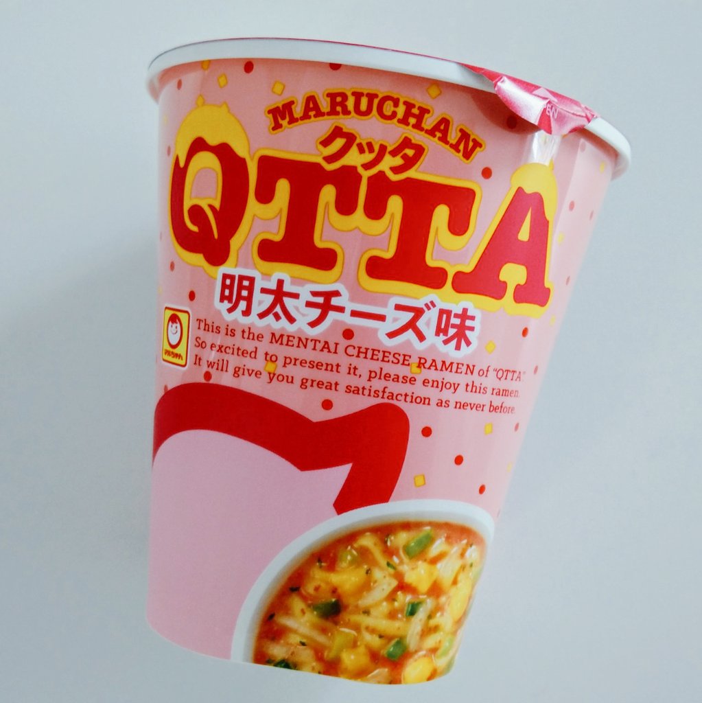 明太チーズ味 Hashtag On Twitter