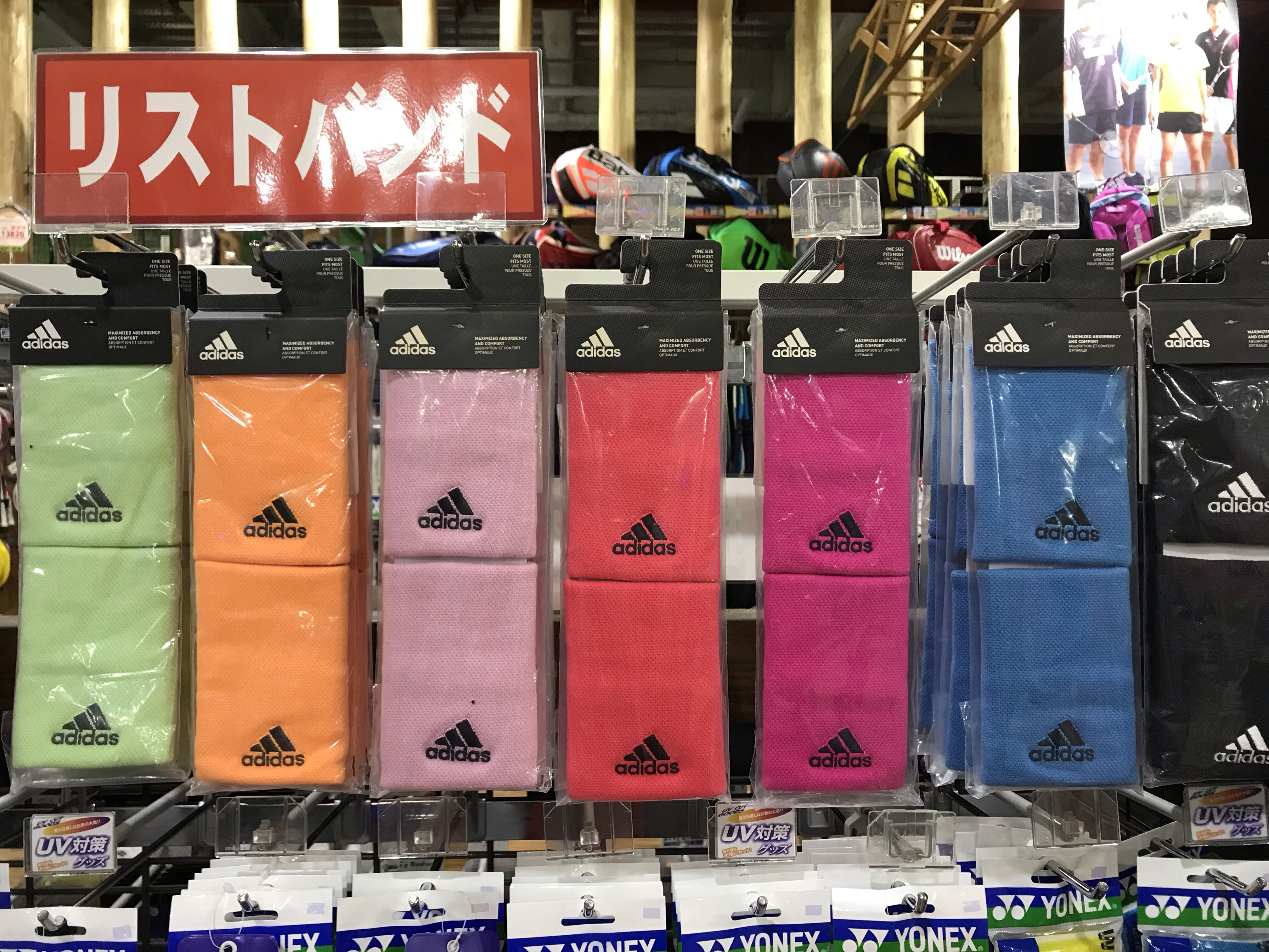 スポーピアシラトリ 静岡店 カラフルなリストバンド アディダス 夏の必須アイテム 自分好みの色を選ぼう ウエアは冒険できないけど リストバンドなら 普段使わないカラーを取り入れるも T Co Bfgzsiemj7 Twitter