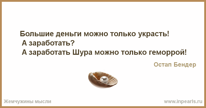 mcspasodessa's tweet photo. Вокзал видел больше искренних поцелуев, чем загс. А стены больницы слышали больше искренних слов, чем церковь https://t.co/McH5JJMNot https://t.co/hBzygDTZh4