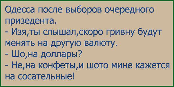 mcspasodessa's tweet photo. Когда ты поднимаешься, друзья узнают, кто ты. Когда ты падаешь, ты узнаешь, кто друзья 
https://t.co/fqoaOsfbtJ https://t.co/PAIQQxofpx