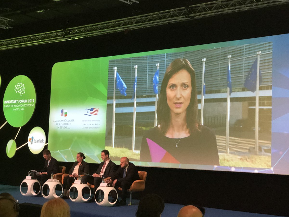 galyatomov's tweet photo. High level start of the #InnoStartForum  with inputs from Bulgarian DPM Donchev, EU Commissioner Gabriel &amp; Chemi Peres,Pitango founder @Citi @CitiVentures @ornit @AmchamBulgaria https://t.co/2SoUkD9E1H