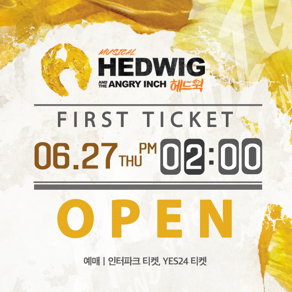 shownote's tweet image. ｜티켓오픈｜#헤드윅

2019.06.27.목. 2시
#인터파크 #YES24 티켓

본 게시물을 #리트윗 해주세요!
추첨을 통해 #뮤지컬헤드윅 의 공연 관람권을 드립니다.

✔ 쇼노트 SNS 전채널 5쌍 (1인 2매)
✔6월27일(목) 2시까지 개인계정 업로드
✔ #헤드윅티켓오픈 해시태그필수