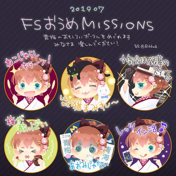 注目 画像ツイート Ingress The Animation 9ページ目 アニメレーダー 注目 画像ツイート Ingress The Animation 9ページ目 アニメレーダー