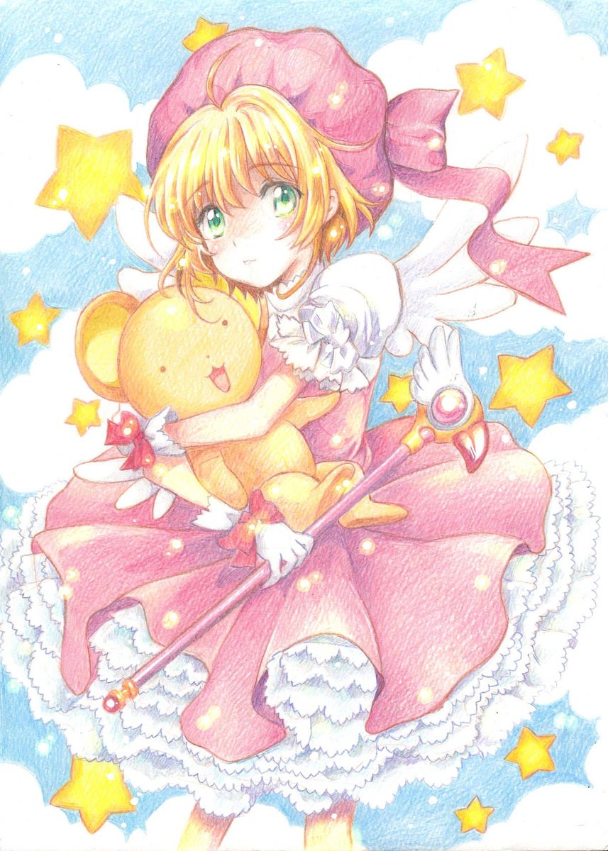 Twitter 上的 星野 お絵かきyoutube カードキャプターさくら 色鉛筆で描いてみた アナログイラスト カードキャプターさくら 木之元さくら Ccさくら 色鉛筆 アナログ絵 色鉛筆画 アナログイラスト T Co Yznxkdmvy0 T Co Zuy0yaziti Twitter