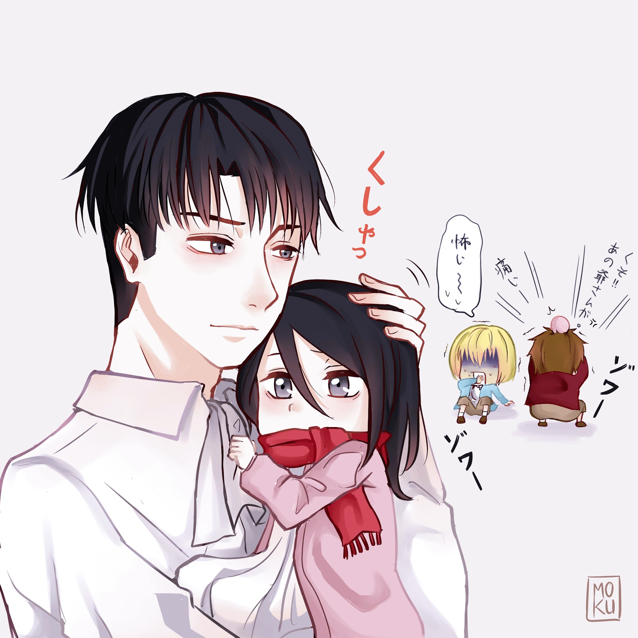 Uzivatel Moku Na Twitteru 兵長と妹 進撃の巨人 Attackontitan リヴァイ Rivaille リヴァイ兵長 エレン Erenjaeger アルミン Armin ミカサ Mikasa アート Manga 漫画 マンガ アニメ Fanart Artwork イラスト 만화 Illustagram Illust