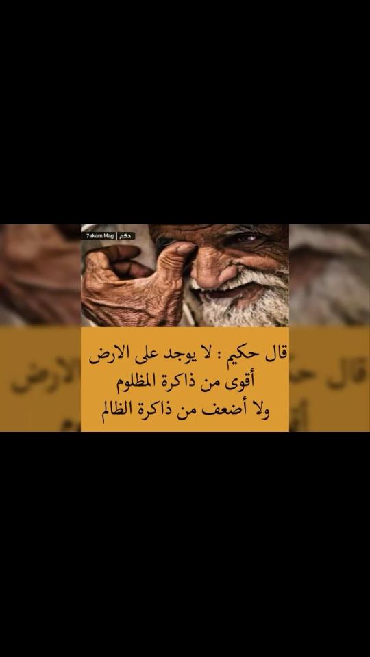 ا