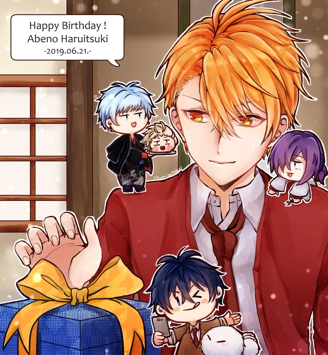 小糸 Abeno San Happy Birthday 安倍晴齋生誕祭19 小糸 Abeno San Happy Birthday 安倍晴齋生誕祭19