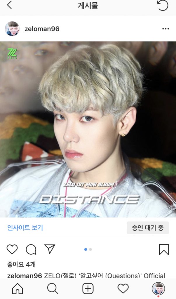 zeloman96's tweet photo. 𝐙𝐄𝐋𝐎 𝐃𝐈𝐒𝐓𝐀𝐍𝐂𝐄
𝐃𝐞𝐛𝐮𝐭 𝐬𝐮𝐩𝐩𝐨𝐫𝐭 #𝟏

🖤 https://t.co/oPVOML5XlR

#젤로 #최준홍 #ZELO #ZELO_DISTANCE https://t.co/arLwqHv8zT