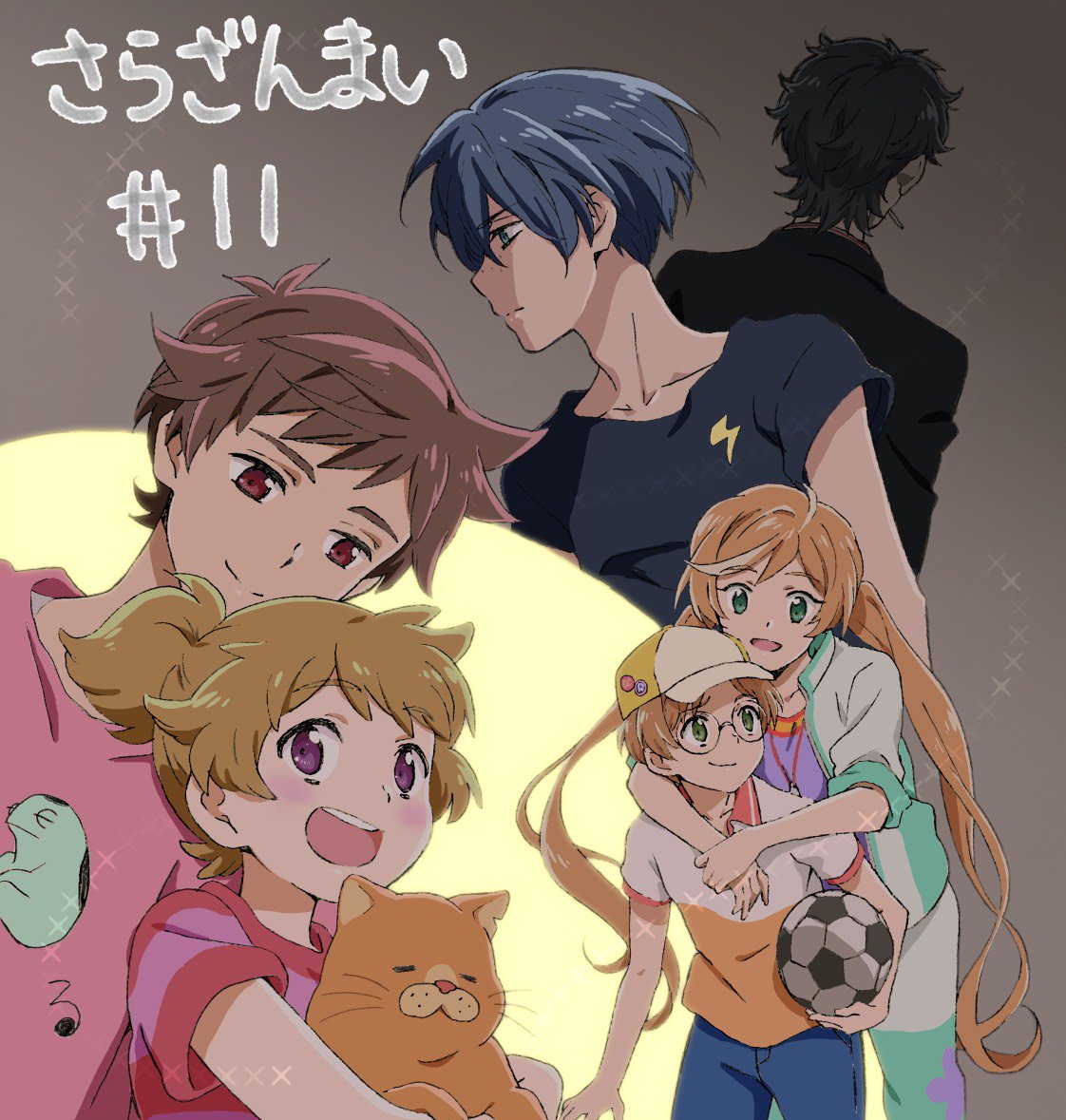 ラパントラック 最終皿お祝いイラスト到着 さらざんまい最終皿記念イラストリレーでぃっしゅ 2皿目はメインアニメーターの高野やよいさんから ありがとうございます さらざんまい イラストリレー T Co 9gehvrklmt Twitter