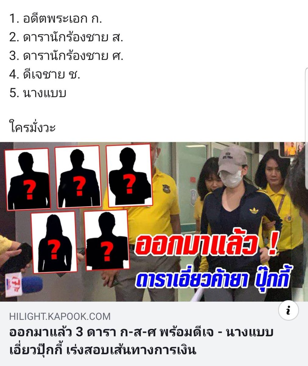 æ jaysonthan (朴帝荣) tweet media