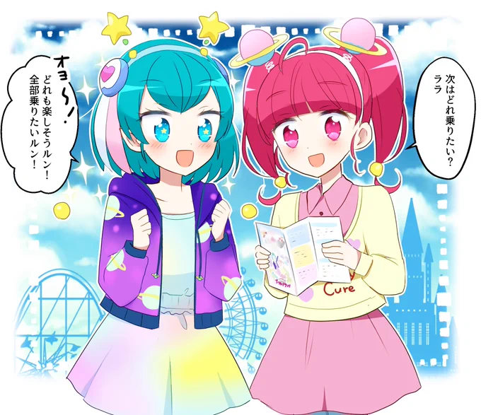 #2019年自分が選ぶ今年上半期の4枚
私もやろう〜ひかララちゃんに絞って4枚 