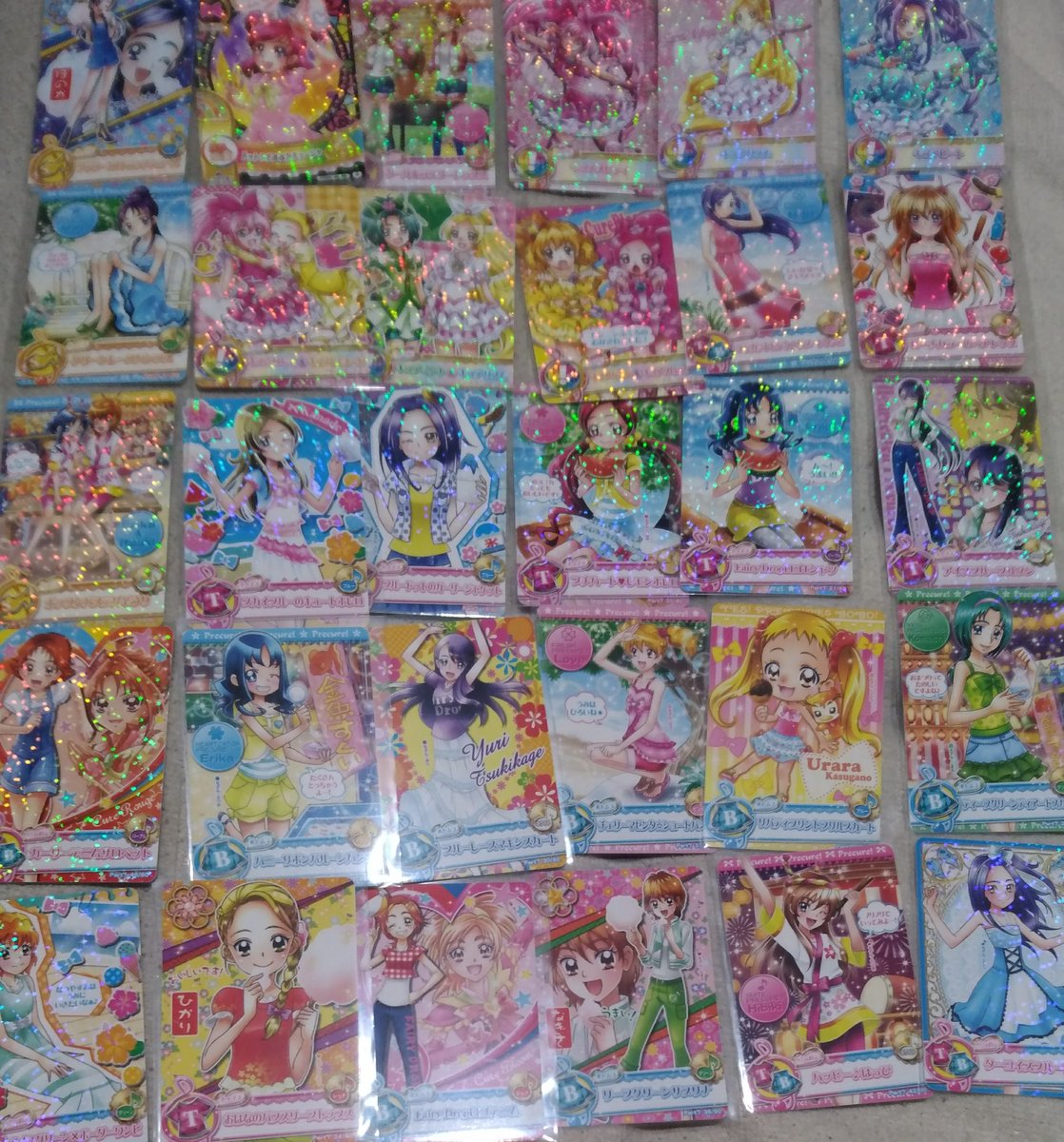 あるたいる 交換用 プリキュア Dcd 譲渡 譲 画像1 4 整理のため1枚70円にてお譲りします 都内手渡し 郵送どちらも対応可能 T Co 72ueft2eua Twitter あるたいる 交換用 プリキュア Dcd 譲渡 譲 画像1 4 整理のため1枚70円にてお譲りします 都内手渡し 郵送どちらも対応可能 T Co 72ueft2eua Twitter