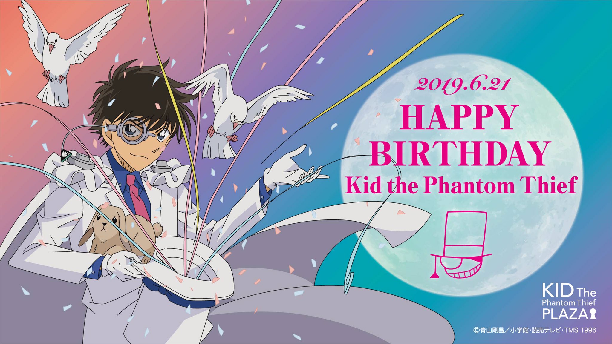 な (@PLmUVaO6mVu0HX3) / X