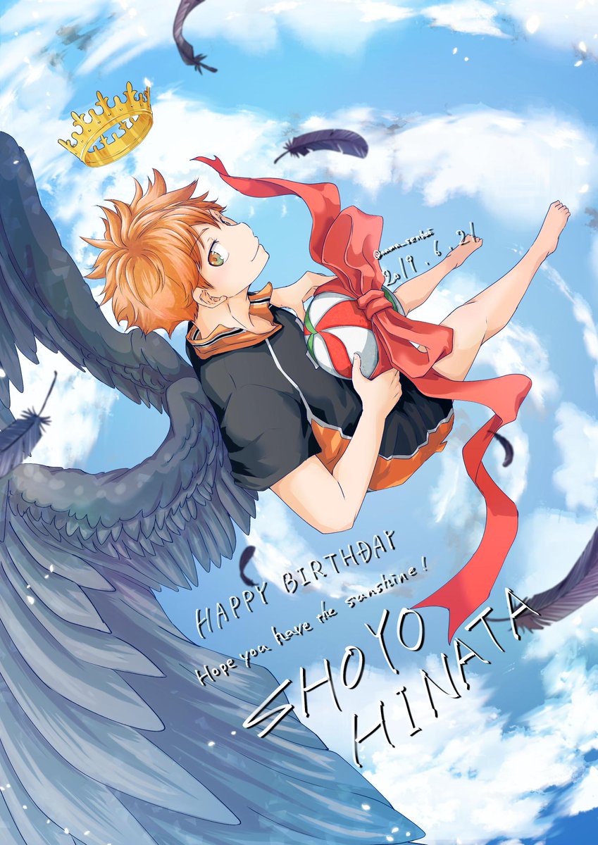 nama_senbei's tweet image. #日向翔陽生誕祭2019
#日向翔陽誕生祭2019
日向君お誕生日おめでとう！
今年もお祝いできてよかった