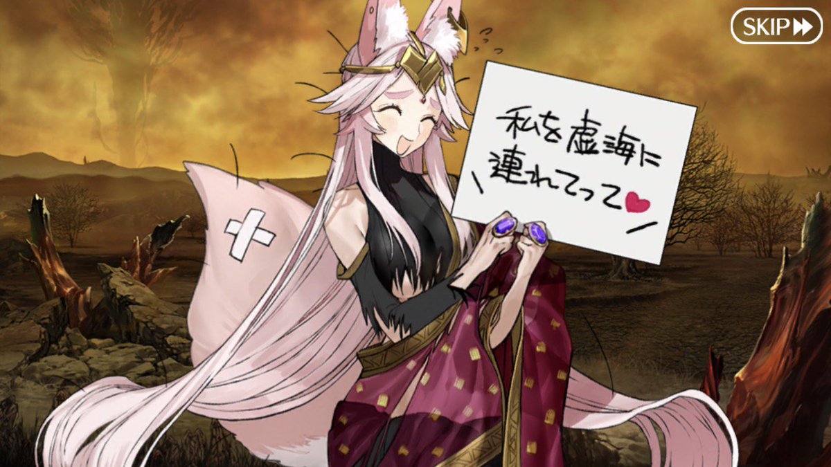 Fatego Japan の画像 動画一覧 Whotwi グラフィカルtwitter分析 Fatego Japan の画像 動画一覧 Whotwi グラフィカルtwitter分析