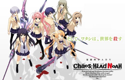 ニュージェネレーションの狂気