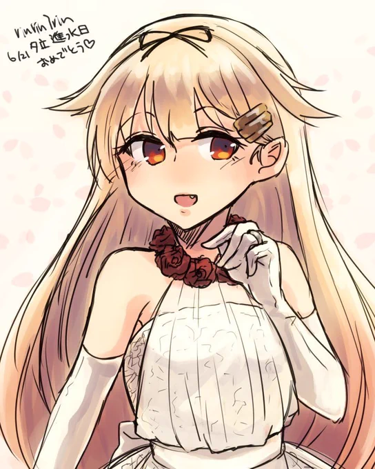 夕立進水日おめでとう〜〜〜だいすき〜〜〜〜〜〜………
#夕立進水日
#夕立生誕祭2019 