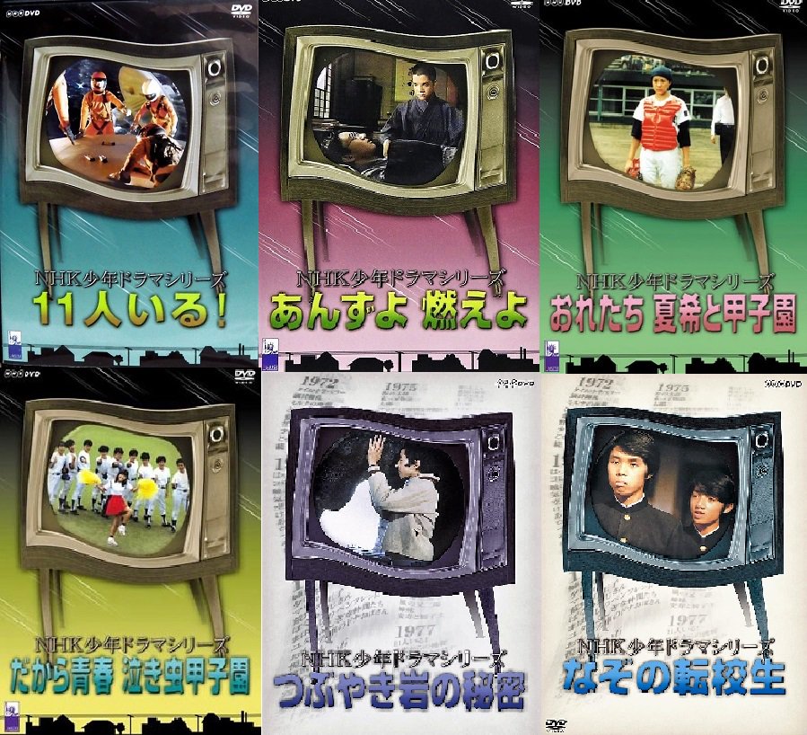 期間限定60%OFF! NHK DVD 宇宙を旅した日本人 毛利衛 向井千秋 若田光一 土井隆雄,そし… NHK DVD 宇宙を旅した日本人 毛利衛・向井千秋・若田光一・土井隆雄,そし…