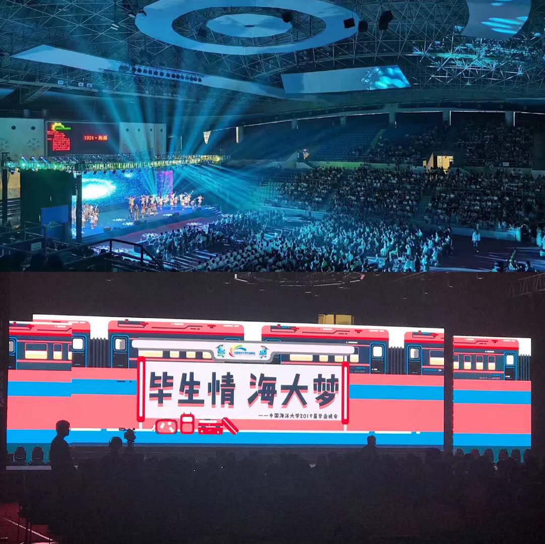 #OceanUniverstyofChina
It is a wonderful gala for 2019th graduates.😘😘