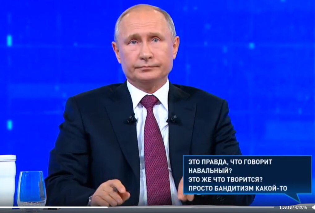 Прямой эфир смешные картинки