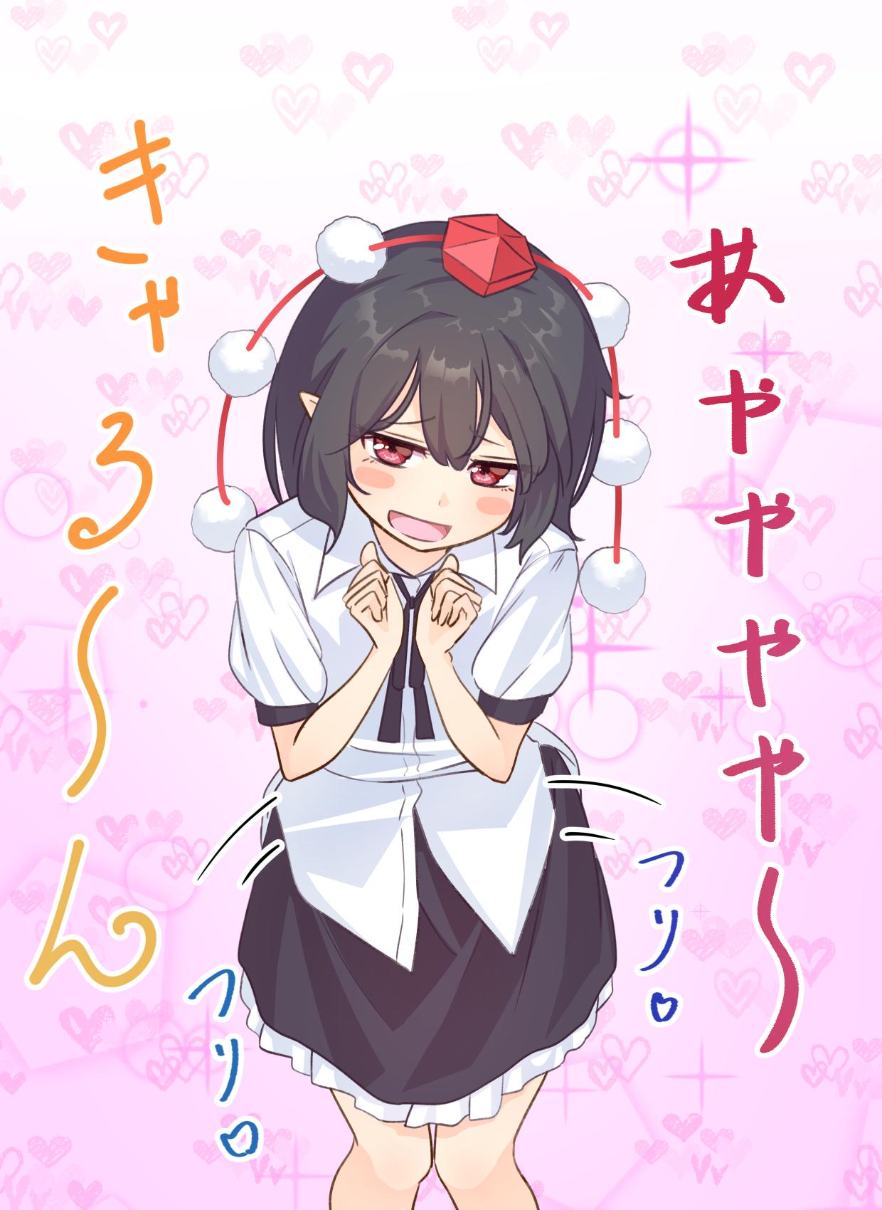 Arcluz Campagne 9 She Still Looks So Beautiful Twitter