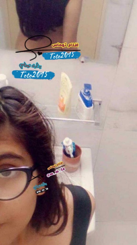 siniora1406's tweet photo. @LoveHugeLoads @Mzaaaaag69 #معصيتي_راحتي
#تجسس #سكس_كتابي 
.........卐باراتي  卐.........

اعادة توجيهہ للضلوع 🍹😻🖖
                     ⇣               ⇣
 ♥️
https://t.co/dtNvQffojk https://t.co/OyQoEV4PO8