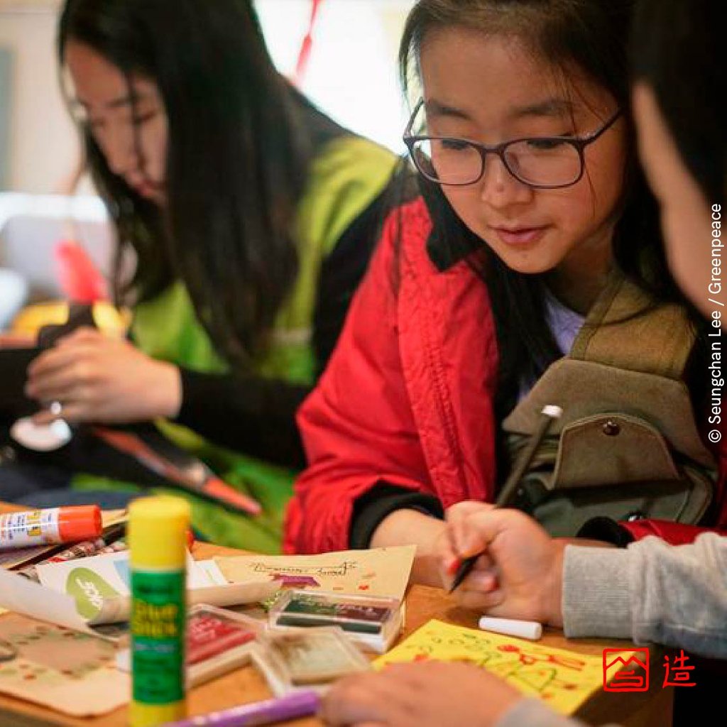 #SkillSharing is an amazing way to get together with open-minded people while being creative and learning new things. That's what the MAKE SMTHNG community is about: sharing our skills and inspire each other to create something with our own hands.
#GenerationShare #MakeSmthng