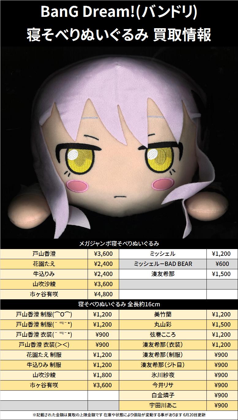 K-BOOKS秋葉原本館 ライブ作品1 on X: 
