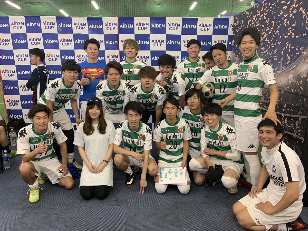 unida81's tweet photo. 6/16 アイデムカップ 千葉大会
結果:予選リーグ2位
しかし勝ち点1差に泣き決勝トーナメント出場は叶いませんでした。
来年こそは3度目の正直として関東セントラル出場を果たせるよう頑張ります。
応援ありがとうございました。
#アイデムカップ #アイデム
#ニューバランス 
@a_stadium https://t.co/sfRhGnzkAV