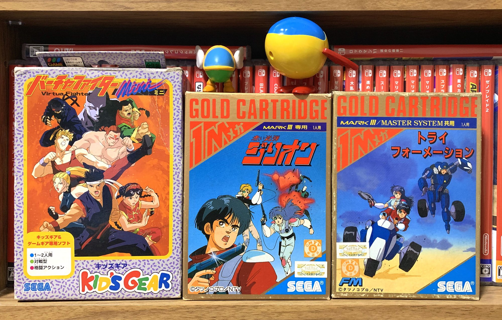 SEGA 赤い光弾ジリオン ＆ トライフォーメーション