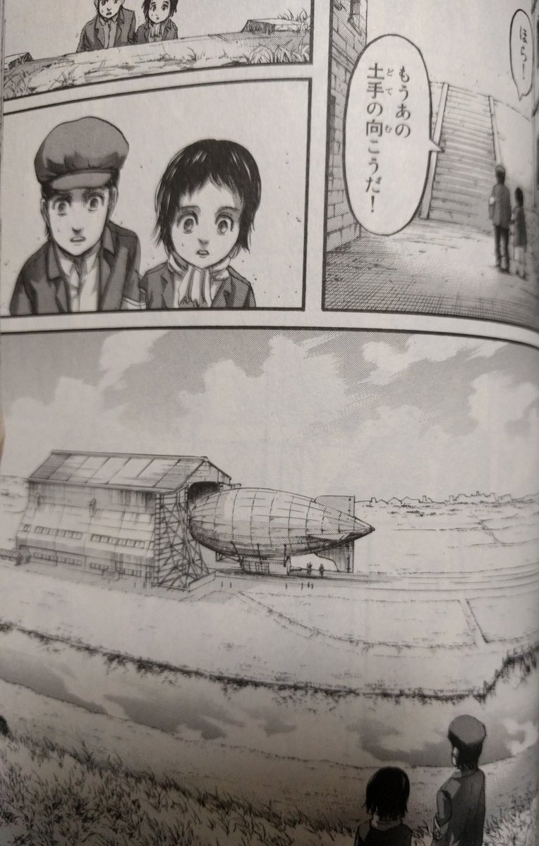 進撃の巨人垢 進撃の巨人好きと繋がりたい 進撃の巨人season3part2 クルーガーはいつどこで誰に巨人 の力を貰ったんだろう 飛行船を見にきたグリシャの年齢から考えるとまだクルーガーは巨人の力を持っていない でも 復権派が楽園送りにされる時には巨人