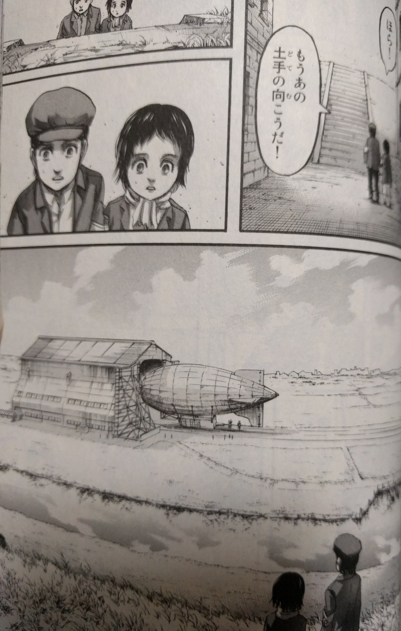ট ইট র 進撃の巨人垢 進撃の巨人好きと繋がりたい 進撃の巨人season3part2 クルーガーはいつどこで誰に巨人 の力を貰ったんだろう 飛行船を見にきたグリシャの年齢から考えるとまだクルーガーは巨人の力を持っていない でも 復権派が楽園送りにされる時には