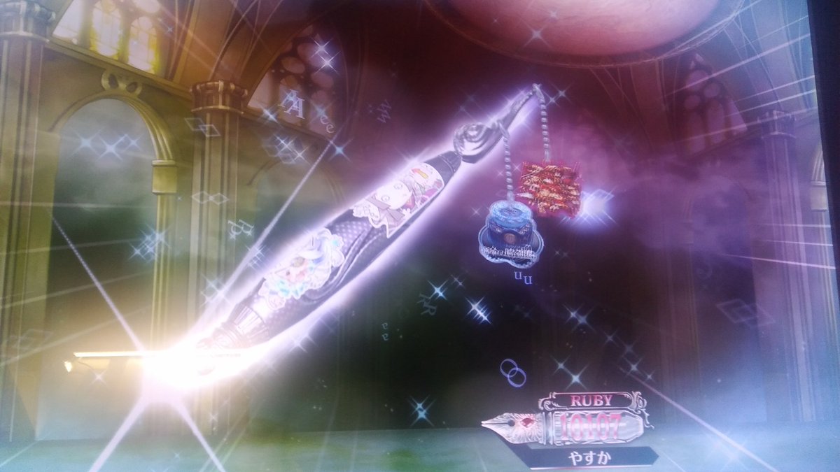 やすか tweet media