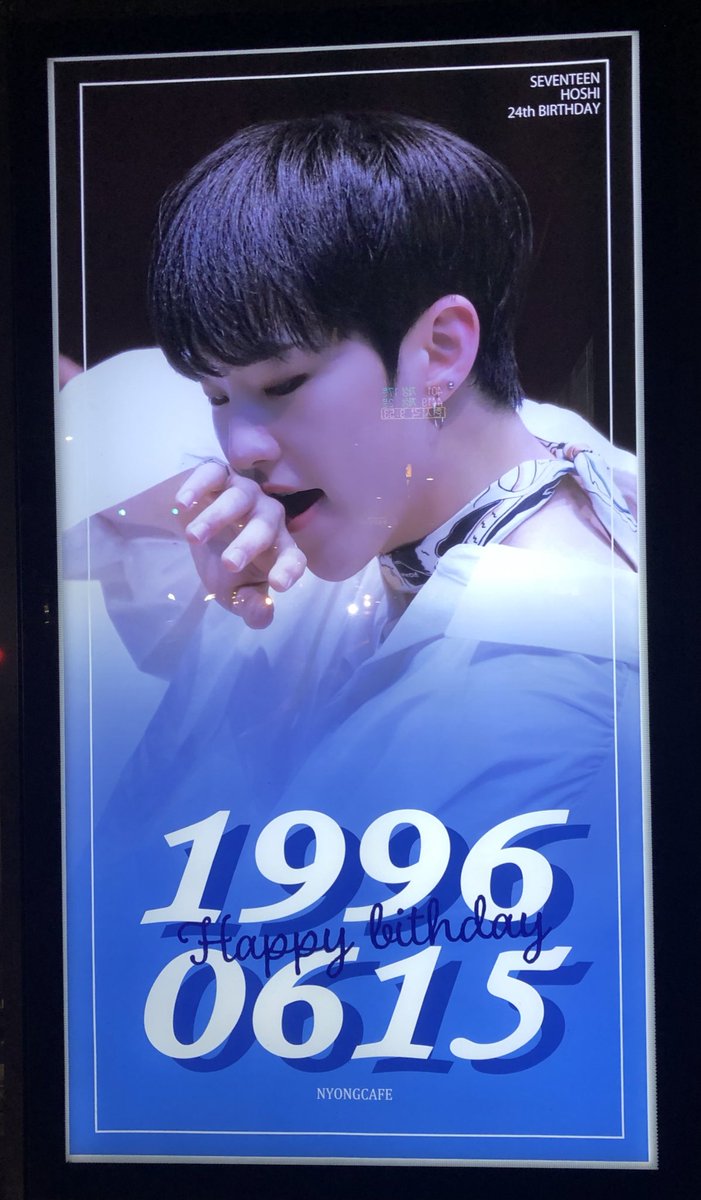 _sy_O615v's tweet photo. ホシくんバス停広告🚌💨
撮影タイムは夜が良き🌃🌙*ﾟ
暗闇に光るほちほち最高に可愛いね☺️

#나의_자랑_순영아_생일축하해
@nyongcafe https://t.co/Ikd6mNpG52