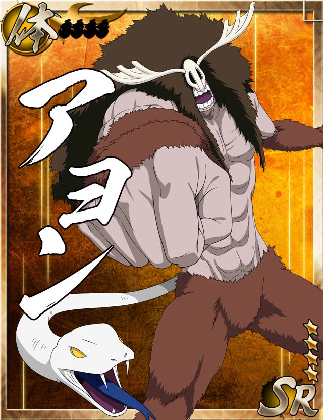 まー على تويتر 山じい アヨン Bleach 卍解バトル Bleach卍解バトル 山本元柳斎重國 アヨン