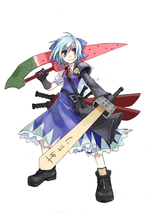 ガリガリ イラスト 無料の透明イラスト画像 ガリガリ イラスト 無料の透明イラスト画像