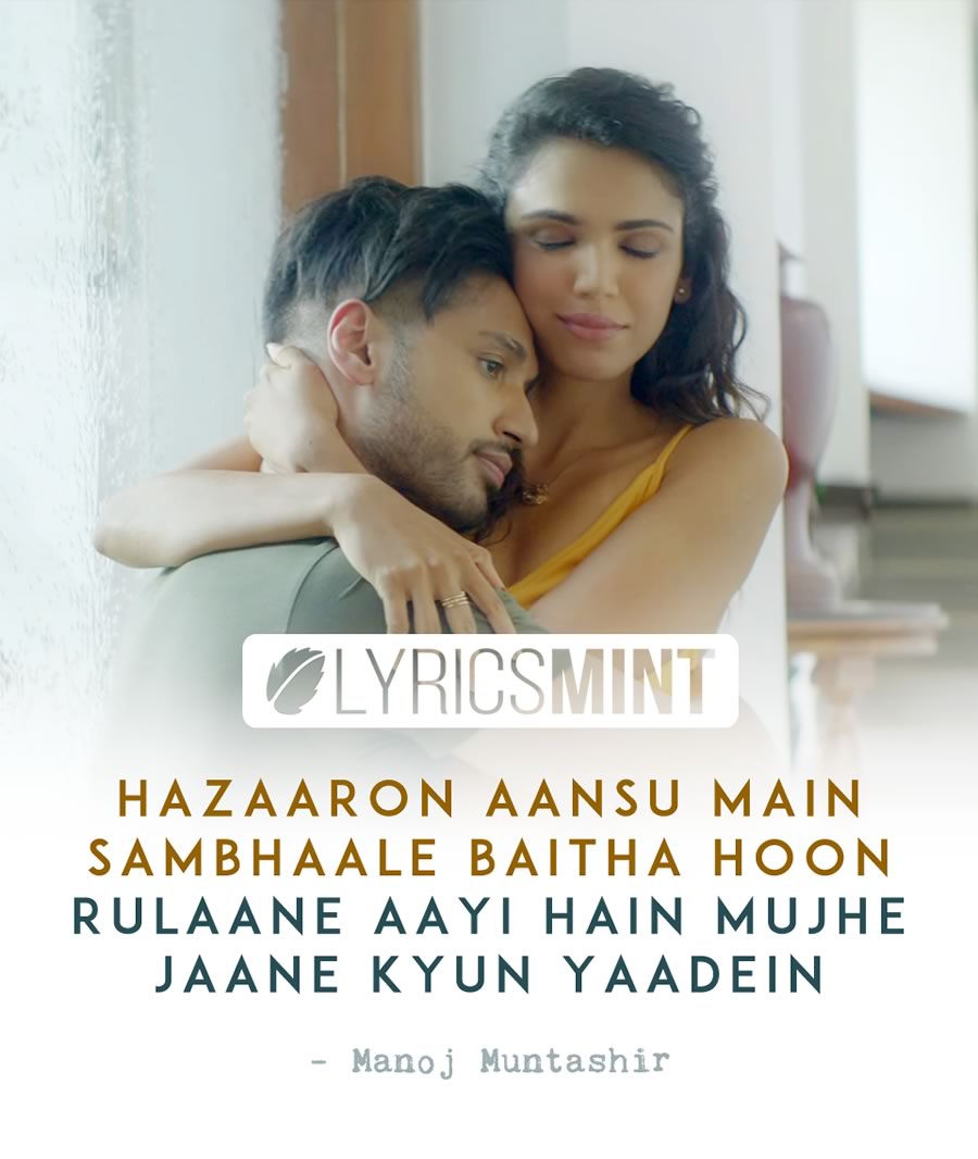 LyricsMINT tweet media