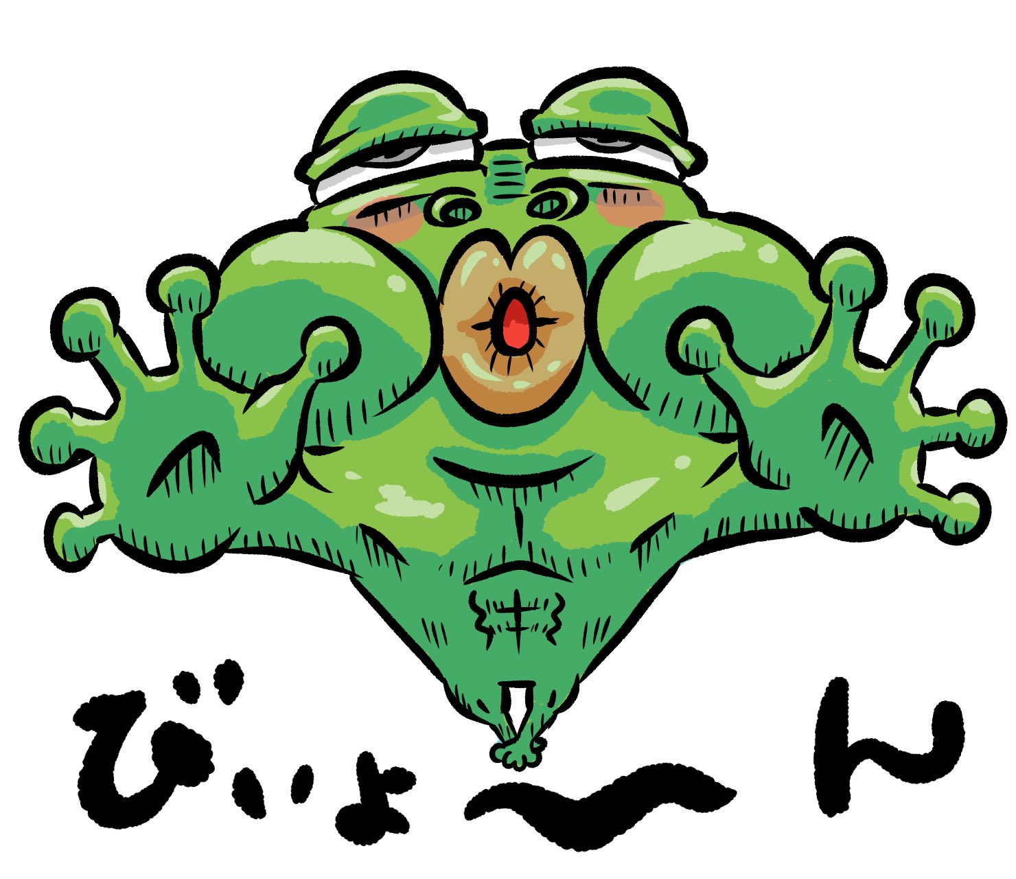 とっしー先輩 何気にお気に入り 今日の絵日記 落書き イラスト かえる カエル 蛙 Illustration Graffiti Frog Medibang メディバンペイント 不愉快なカエル びよーん キス 飛びつく 跳ねる Kiss T Co Buheemvisj Twitter とっしー先輩 何気にお気に入り 今日の絵日記 落書き イラスト かえる カエル 蛙 Illustration Graffiti Frog Medibang メディバンペイント 不愉快なカエル びよーん キス 飛びつく 跳ねる Kiss T Co Buheemvisj Twitter