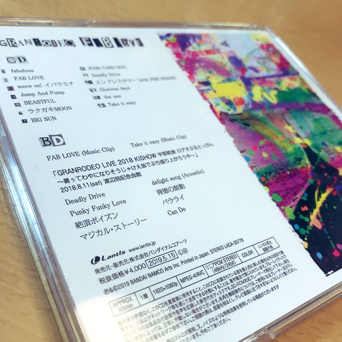 望田ひまり 声優 ハンドメイド作家として活動中 先日っ スタジオで谷山紀章さんからcdを頂きましたー どの曲も最高にかっこよくて エンドレスっ 本当にいつもお優しくて面白くて 会話でも演技でも場を笑顔にする谷山さんを望田は尊敬してい