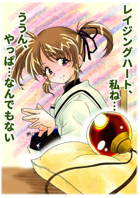 何も言うまいのtwitterイラスト検索結果 古い順 何も言うまいのtwitterイラスト検索結果 古い順