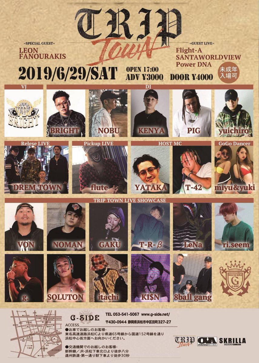 buuyoshi's tweet photo. 🔻TRIPTOWN

2019.06.29[sat]

📍G-SIDE

👑SP Guest👑
@LeonFanourakis 

DJ's
@buuyoshi 
@DJ_KENYA_ 
@djpig99 
@uzi_1130 https://t.co/i986CrFTUQ