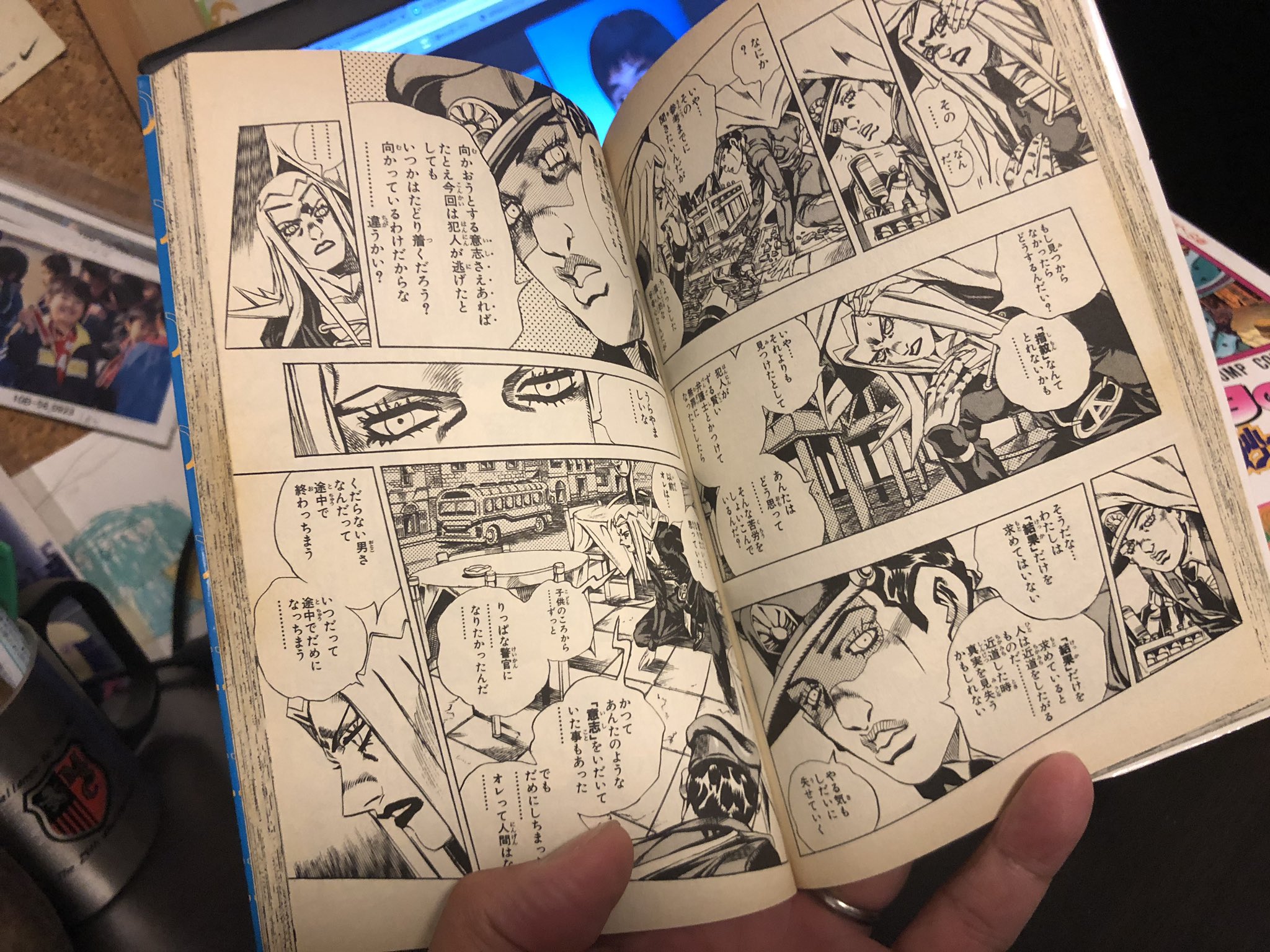 馬場 三春sc Fc三春 No Twitter サブキャラが抜群に素晴らしい名言 ジョジョの奇妙な冒険 第5部 黄金の風 コミックス第59巻 努力という過程を大切にできる様に T Co T0fwdsb4dm Twitter
